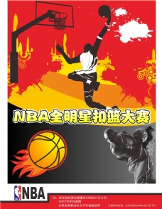 获欧冠席